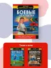 Миниатюра 5