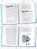 Миниатюра 5