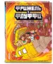 Миниатюра 2