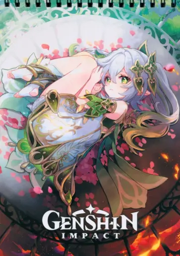 Геншин. Творческий блокнот Озарение лунной травы, А5 Геншин. Творческий блокнот Озарение лунной травы, А5 обложка книги