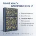 Миниатюра 4