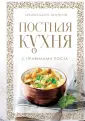 ХлебСоль