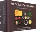 Миниатюра 2