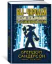 Миниатюра 2