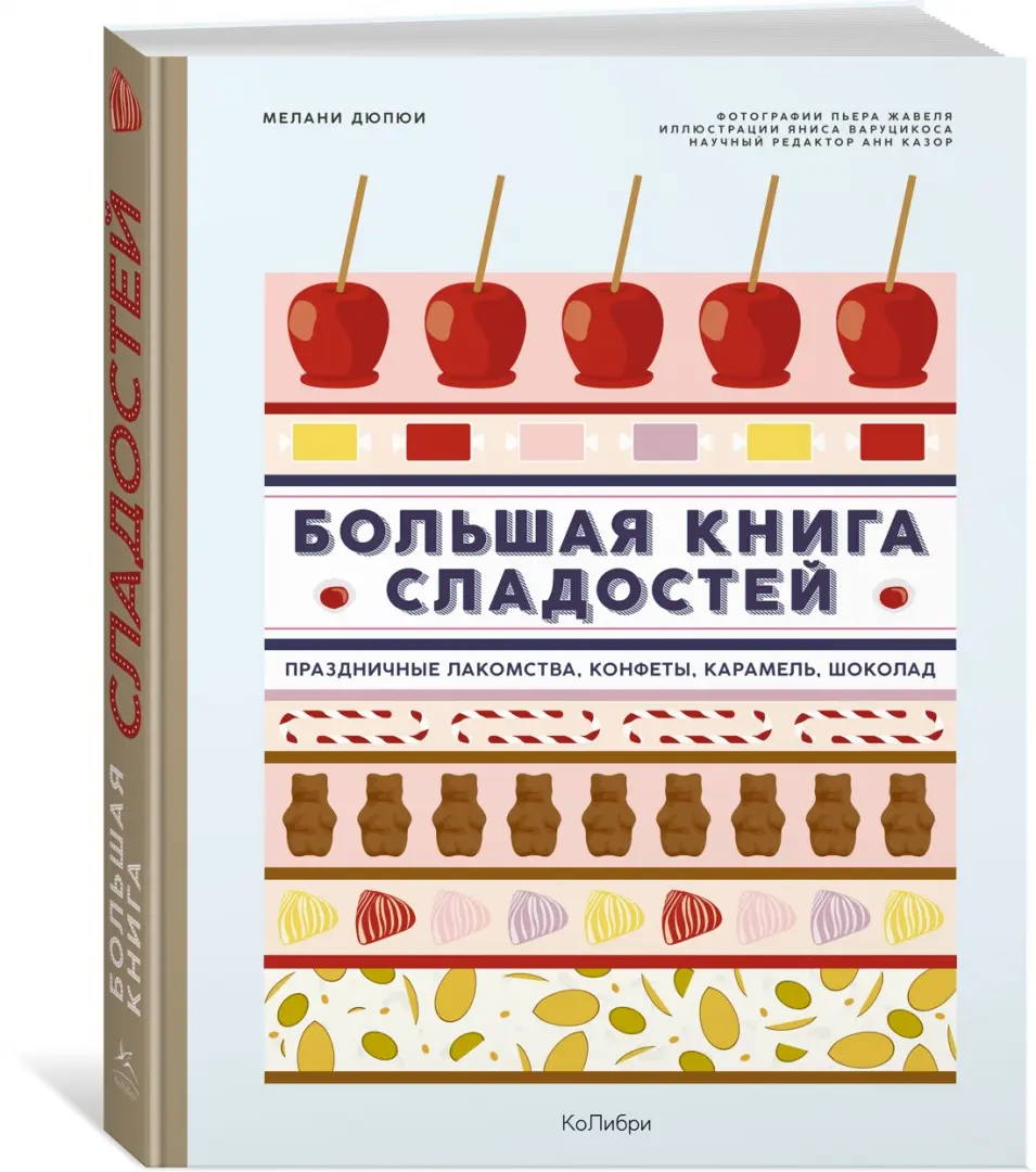 Отзывы о «Розовый Кролик», Санкт-Петербург, Большая Конюшенная улица, 31 — Яндекс Карты