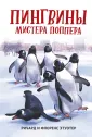 Любимые мультфильмы