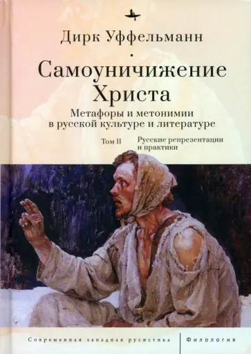 Уроки полового воспитания в Германии