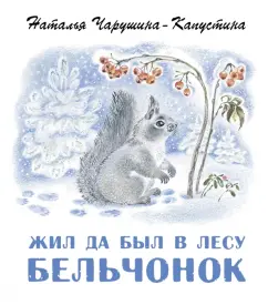 [Шитье] Онлайн курс Конструктор одежды + Технология пошива [Ольга Капустина]