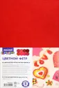 Наборы для творчества