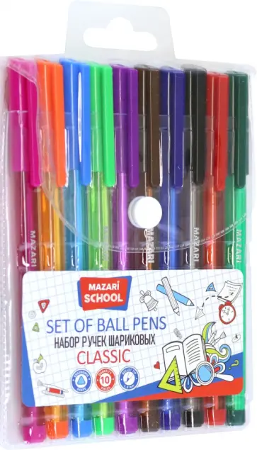 Набор ручек шариковых Classic, 10 цветов обложка книги