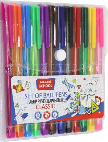Набор ручек шариковых Classic, 12 цветов обложка книги