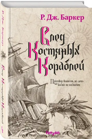 Купить товары для сборного моделирования, цены в интернет магазине Бубль-Гум