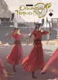 Комильфо