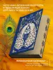 Миниатюра 5