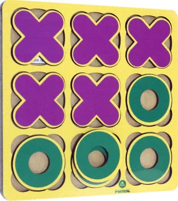 Настольная игра-головоломка Крестики-нолики Настольная игра-головоломка Крестики-нолики обложка книги