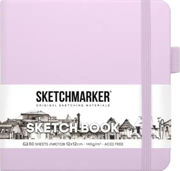 Блокнот Фиолетовый, 80 листов обложка книги