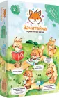 Фефекты фикции