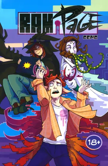 "KoDa" Безрукова - Ram.Page: Demo. Переиздание "KoDa" Безрукова - Ram.Page: Demo. Переиздание обложка книги