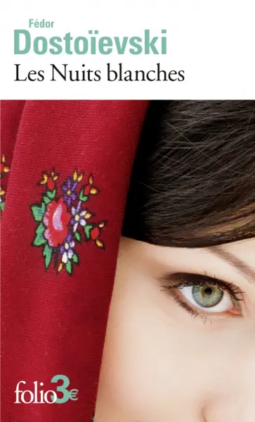 Fedor Dostoievski - Les Nuits blanches обложка книги