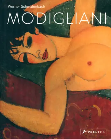 Werner Schmalenbach - Amedeo Modigliani. Paintings, Sculptures, Drawings обложка книги