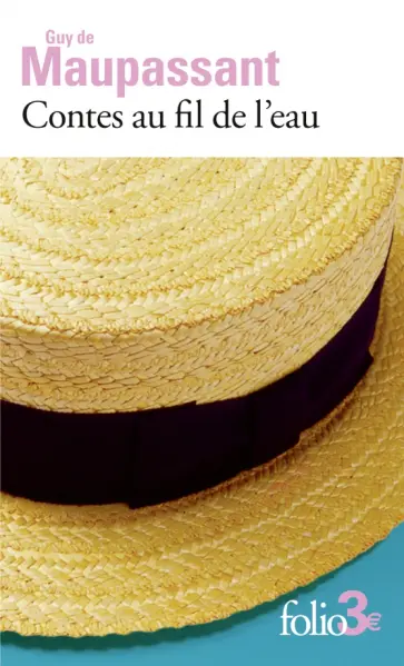 Guy Maupassant - Contes au fil de l'eau обложка книги