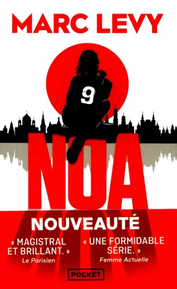 Marc Levy - 9. Noa обложка книги