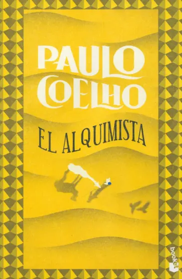 Paulo Coelho - El Alquimista Paulo Coelho - El Alquimista обложка книги