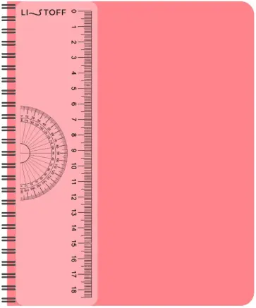 Тетрадь Коралловая тетрадь, А5-, 80 листов, клетка обложка книги