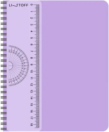 Тетрадь Лавандовая тетрадь, А5-, 80 листов, клетка обложка книги