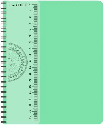 Тетрадь Мятная тетрадь, А5-, 80 листов, клетка обложка книги