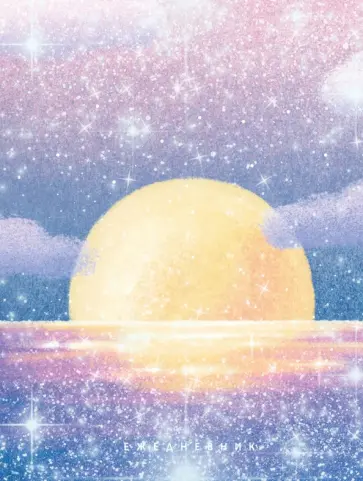 Ежедневник недатированный Восход, А6, 112 листов Ежедневник недатированный Восход, А6, 112 листов обложка книги