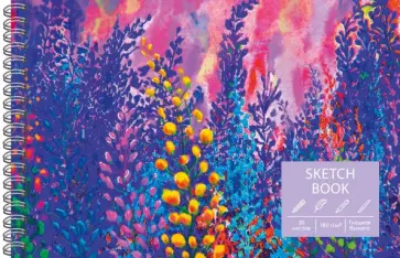 Скетчбук Люпин, А5+, 30 листов Скетчбук Люпин, А5+, 30 листов обложка книги