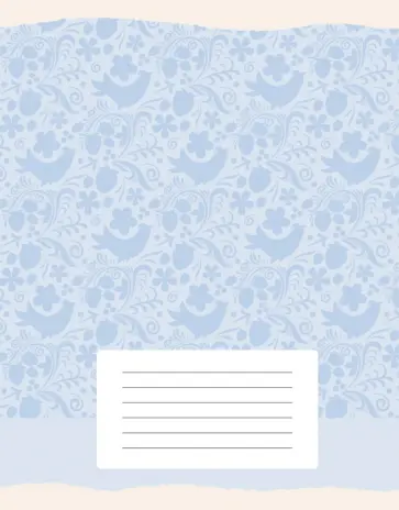 Тетрадь Узоры, 18 листов, линия, в ассортименте обложка книги