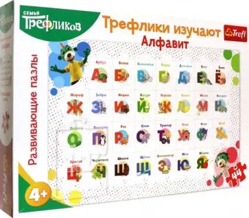 Трефлики изучают Алфавит Трефлики изучают Алфавит обложка книги