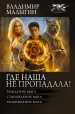 Миниатюра 1