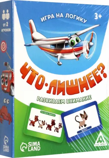 Развивающая игра Что лишнее?, 30 карточек обложка книги