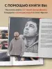 Миниатюра 5