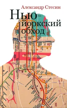 Художественная серия