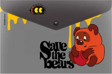 Папка-конверт на кнопке Винни-Пух, A4, в ассортименте обложка книги