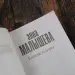 Миниатюра 5