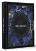 Миниатюра 2