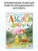 Миниатюра 4