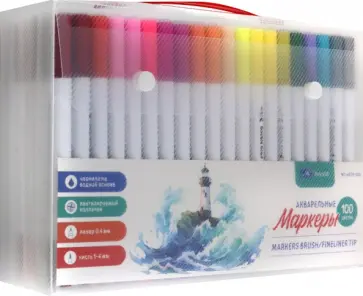 Набор маркеров, 100 цветов, линер-кисть обложка книги