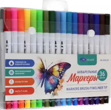 Набор маркеров, 36 цветов, линер-кисть обложка книги