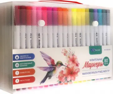 Набор маркеров, 80 цветов, линер-кисть обложка книги