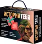 Родословная книга
