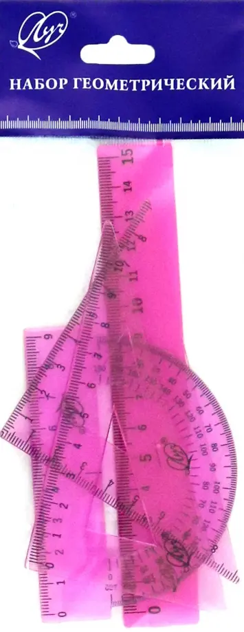Набор геометрический Малый, 4 предмета, розовый обложка книги