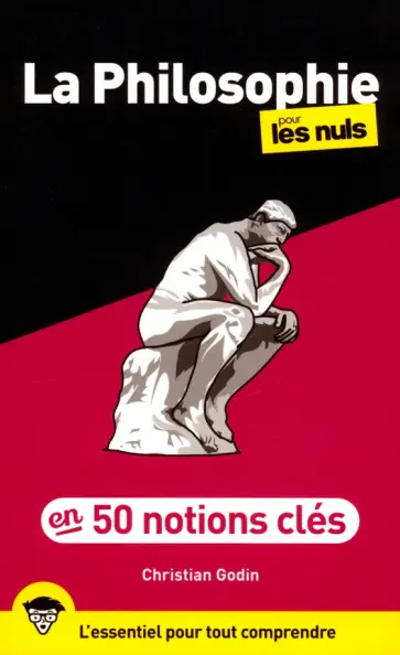 Christian Godin - 50 notions clés sur la philosophie pour les Nuls обложка книги