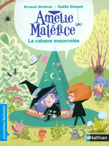 Arnaud Almeras - La cabane ensorcelee обложка книги