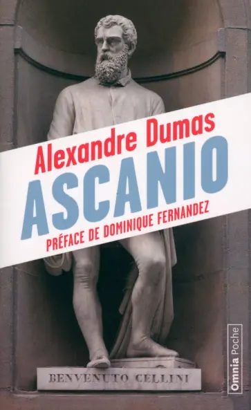 Alexandre Dumas - Ascanio обложка книги